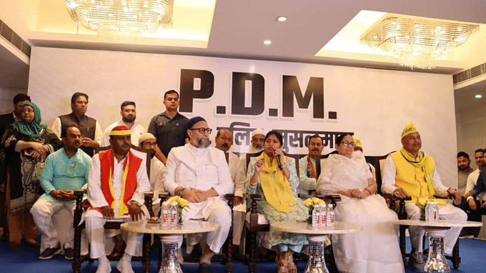 Pallavi Patel of Apna Dal (Kamerawadi) and AIMIM's Asaduddin Owaisi at the launch of PDM Nyay Morcha | Pic credit: X/@pallavi_apnadal