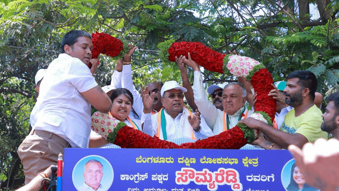 Karnataka CM Siddaramaiah and transport minister Ramalinga Reddy campaign for Soumya Reddy in Bangalore South | Pic credit: X/@siddaramaiah