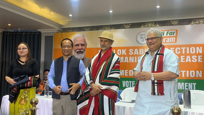 External Affairs Minister S. Jaishankar with BJP's Mizoram candidate Vanlalhmuaka (second from left) at the launch of party's vision document on Thursday | Isaac Zoramsanga | ThePrint