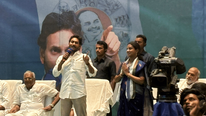 YSRCP chief and Andhra Pradesh Chief Minister Y S Jagan Mohan Reddy canvasses for a party candidate | Vandana Menon | ThePrint