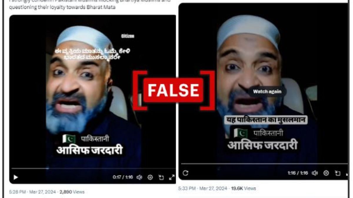 Fact Check: Video urging people to support Modi falsely passed off as a clip from Pakistan