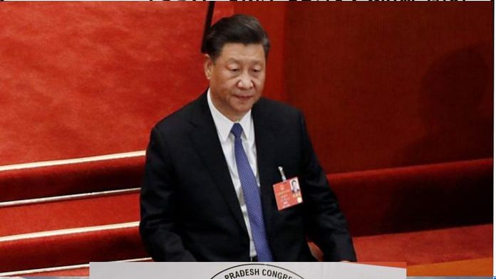 File photo of Chinese President Xi Jinping | ANI
