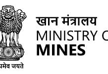 Ministry of Mines | Wikimedia Commons