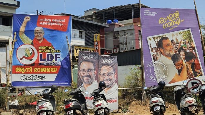 Posters of CPI's Annie Raja, BJP's K Surendran & Congress' Rahul Gandhi in Wayanad | Aneesa PA | ThePrint