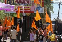Representational image | Ram Navami celebrations organised by BJP in Churu constitutency, Rajasthan | Suraj Singh Bisht | ThePrint