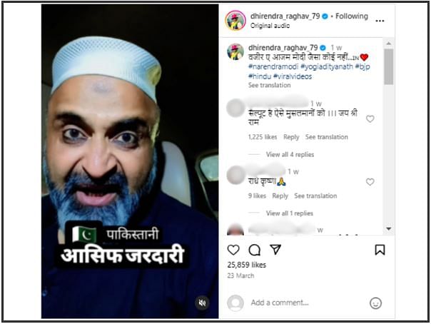 Screenshot of the Instagram post by Dhirendra Raghav, posted on March 23, 2024. (Source: Instagram/Dhirendra Raghav/Screenshot)