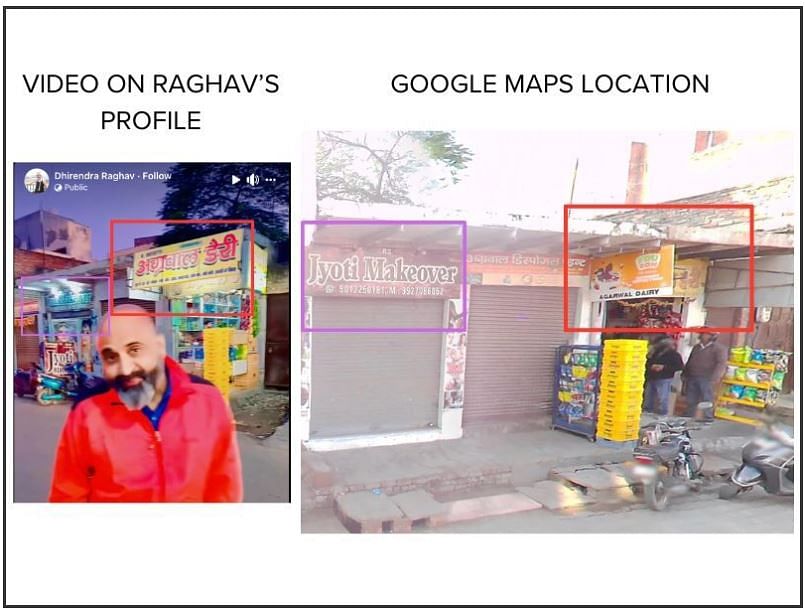 An image comparison showing that this reel on Raghav's profile was shot in Agra. (Source: Facebook/Google Maps/Screenshot/Modified by Logically Facts)