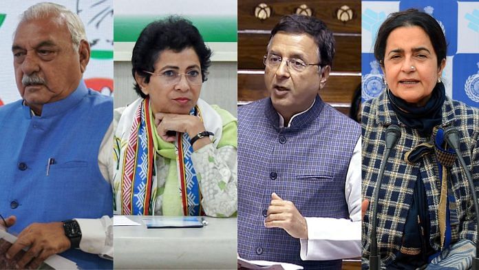 Haryana Congress leaders Bhupinder Hooda, Kumari Selja, Randeep Surjewala and Kiran Choudhary | ANI file photos