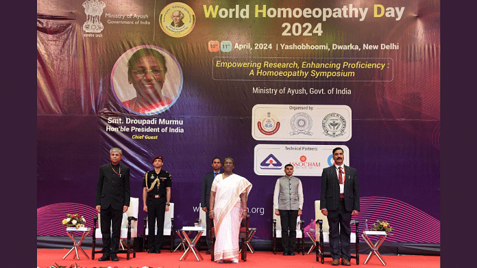President Droupadi Murmu at the inauguration of the Homoeopathy Symposium | Representational image | X(formerly Twitter)/@rashtrapatibhvn