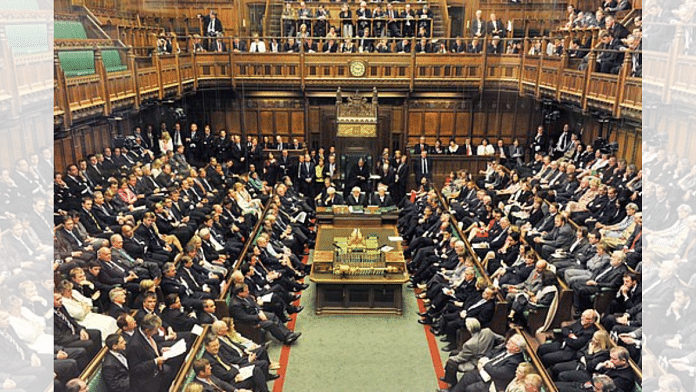 File photo of House of Commons | Commons