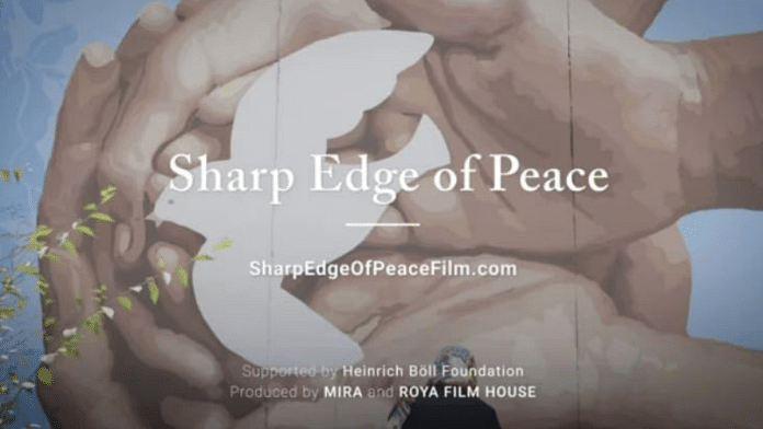 Poster of Sharp Edge of Peace | IMDB