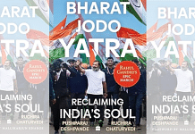 Book cover for 'Bharat Jodo Yatra: Reclaiming India's Soul' | Image by special arrangement
