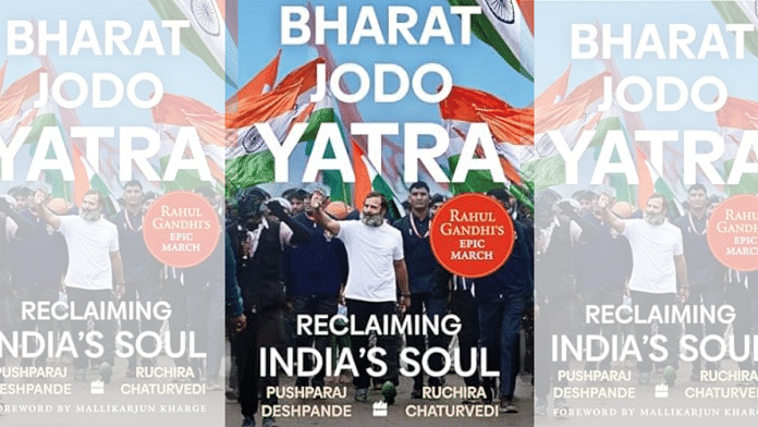 Book cover for 'Bharat Jodo Yatra: Reclaiming India's Soul' | Image by special arrangement