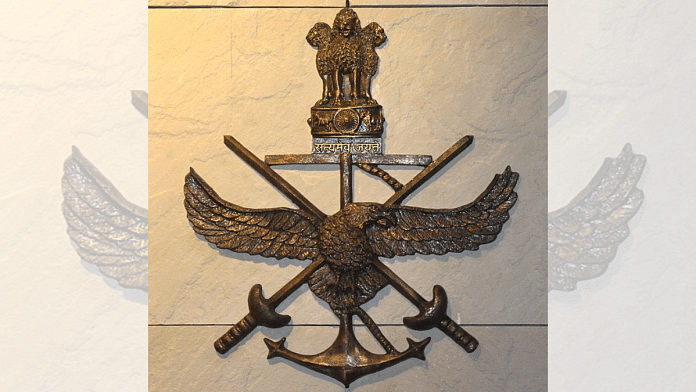 Indian Armed Forces (Triservices) logo at National War Memorial, New Delhi | Wikipedia Commons