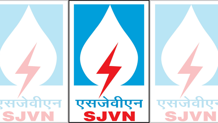 SVJN Logo | Wikipedia Commons