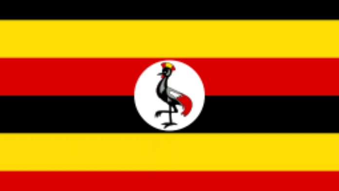Flag of Uganda | Commons
