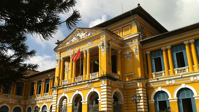 Ho Chi Minh City People's Court | File Photo | Wikidata