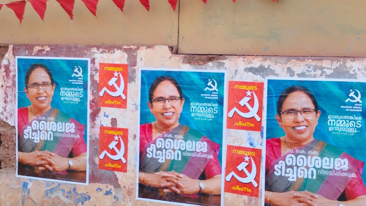 Posters of Shailaja in Thalassery | Aneesa PA | ThePrint