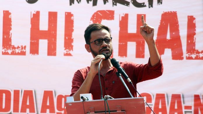 ormer JNU Student Umar Khalid speaks during a protest by JNUSU over India's new citizenship law, at Jantar Mantar in New Delhi | Representational image | ANI