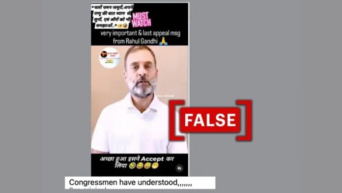 Screenshot of a claim that says Rahul Gandhi has accepted defeat before elections and is appealing people to vote for BJP in the video. (Source: X/Modified by Logically Facts)