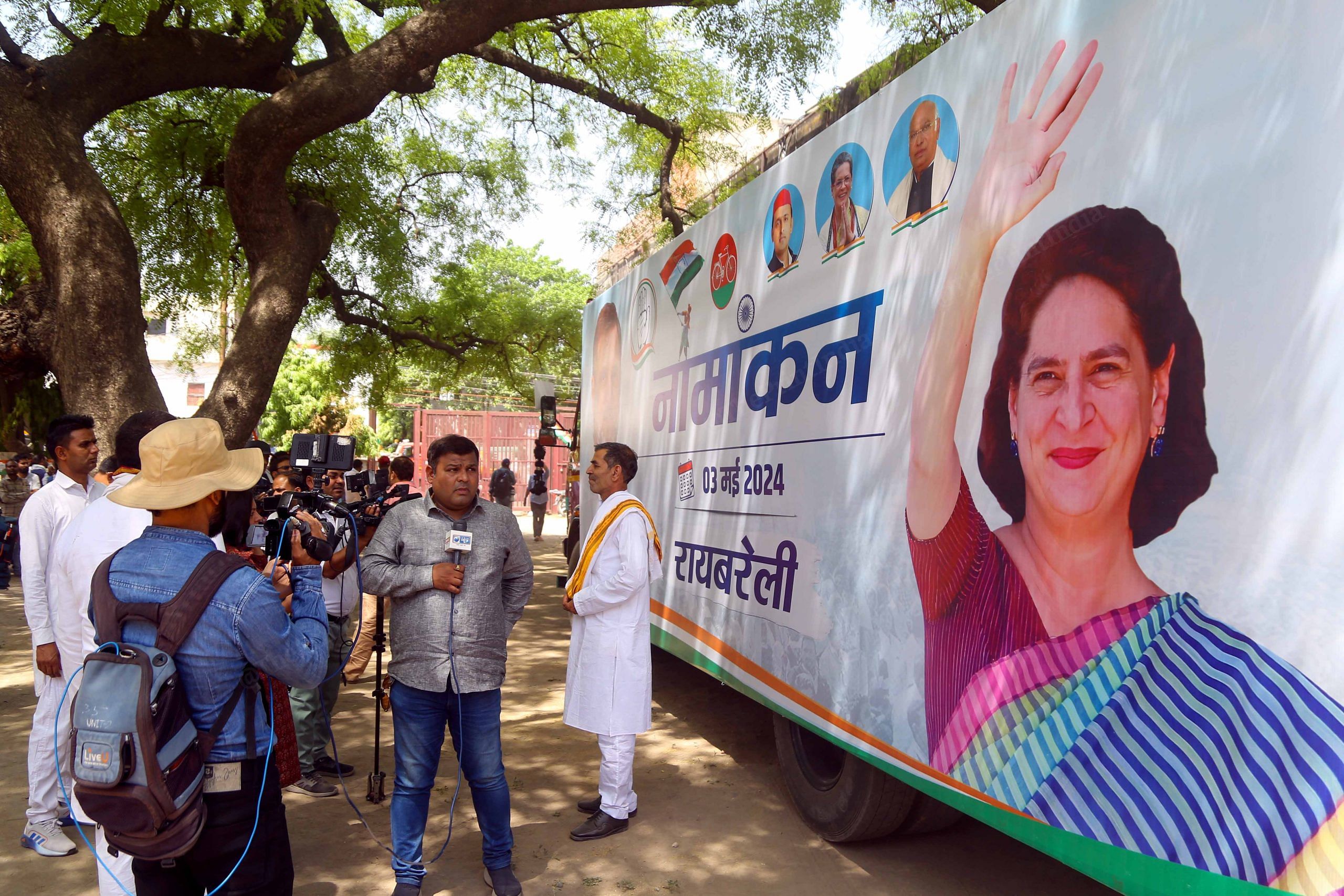 Posters of Priyanka Gandhi Vadra outside Congress office | Suraj Singh Bisht | ThePrint