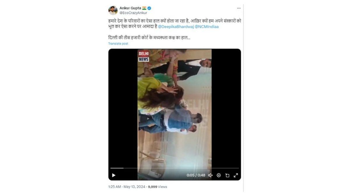 Screenshot an X post claiming the video was shot at a district court. (Source: X/Screenshot)