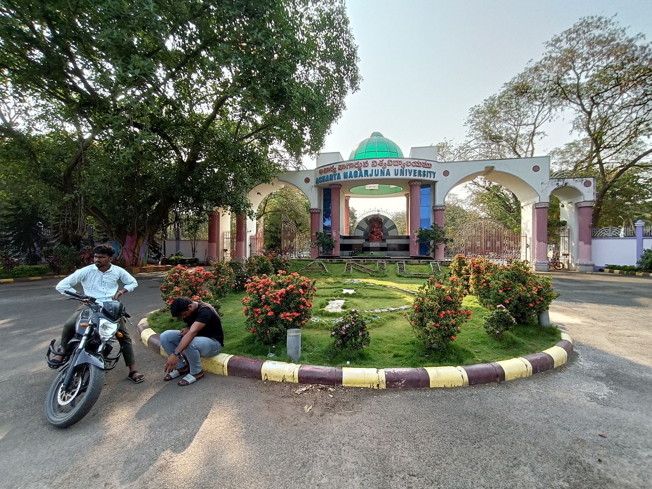 The Acharya Nagarjuna University campus | Prasad Nichenametla | ThePrint