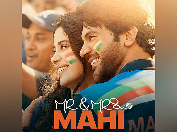 'Mr and Mrs Mahi': Janhvi, RajKummar give glimpse of their 'imperfectly perfect partnership' in new posters