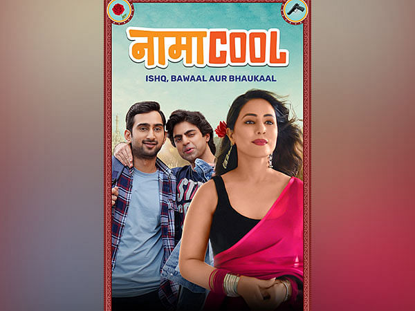 'Namacool' trailer: Hina Khan, Abhinav Sharma, Aaron Koul-starrer is saga of friendship, college life