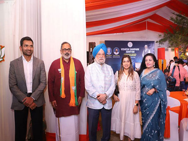 Industry leaders praise India's tech surge at Hardeep Singh Puri's 'Vishesh Sampark Abhiyan' event