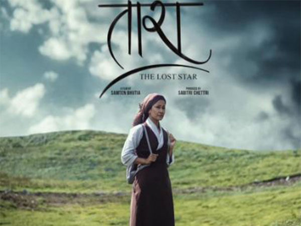 Sikkim's 'Tara, the Lost Star' sparkles bright at Cannes International Film Festival