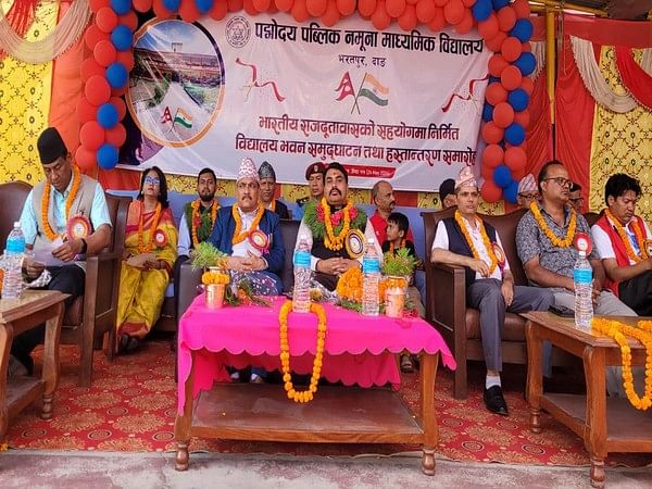 Schools built with India's financial assistance inaugurated in Nepal's Dang district