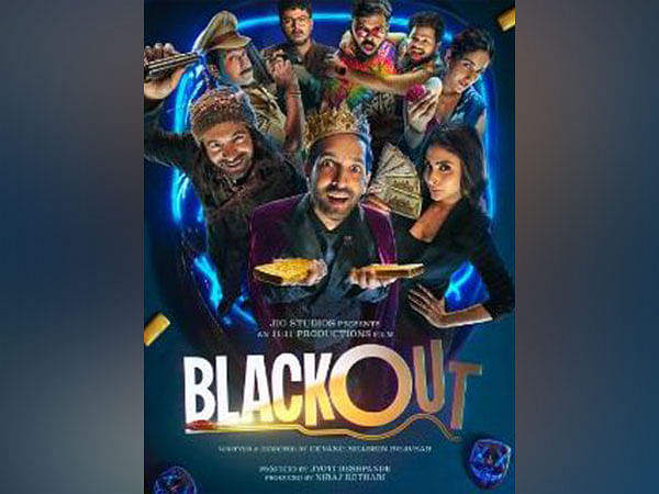 'Blackout' trailer: Vikrant Massey, Mouni Roy will take you on ride of thriller-comedy adventure