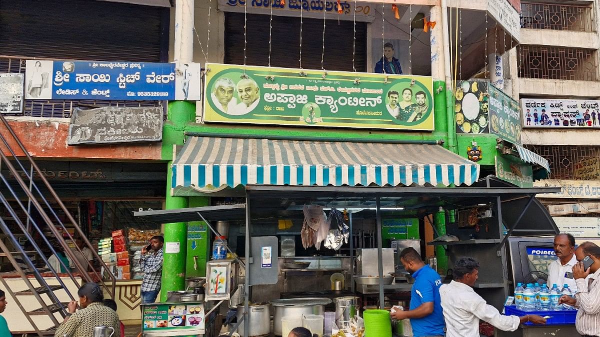 Appaji Canteen with pictures of HD Deve Gowda, Revanna, Bhavani & their two children, Prajwal and Suraj, in Hassan city | ThePrint