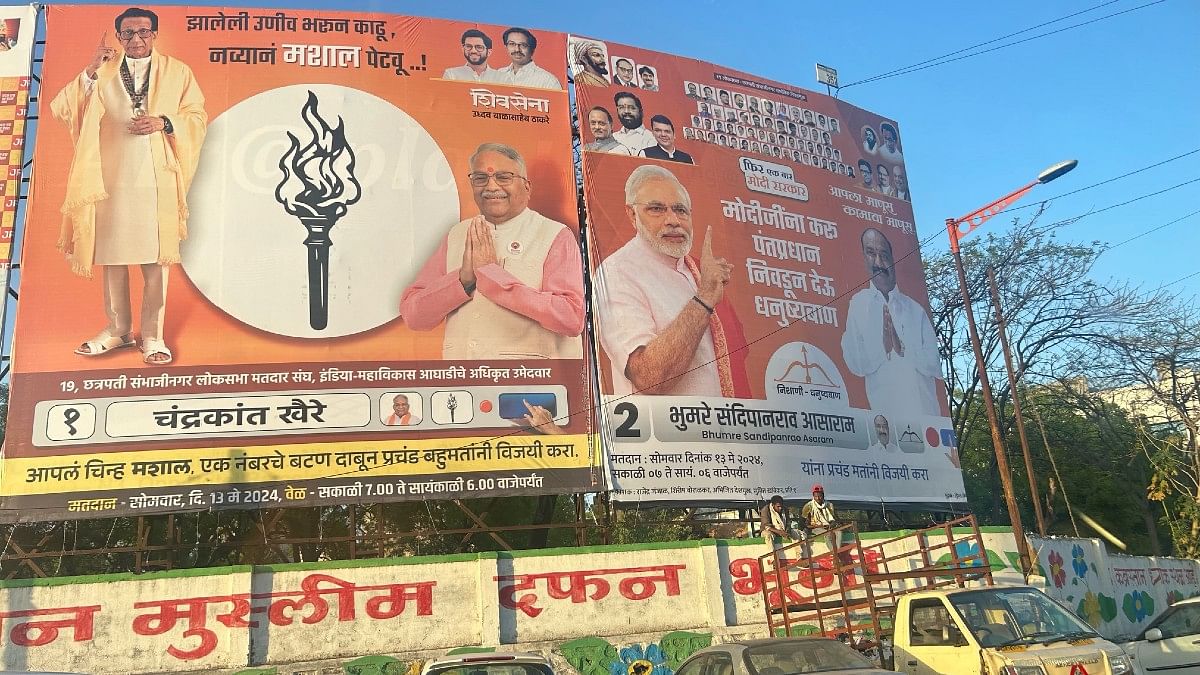 Hoardings depicting Shiv Sena vs Shiv Sena battle in Chhatrapati Sambhajinagar | Manasi Phadke | ThePrint