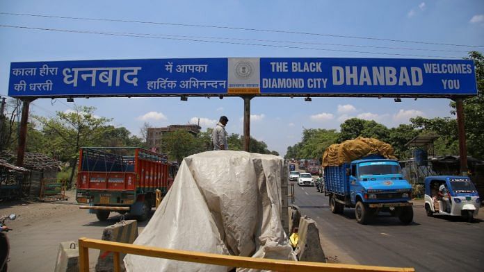 Dhanbad, the hub of the black diamond | Manisha Mondal | ThePrint