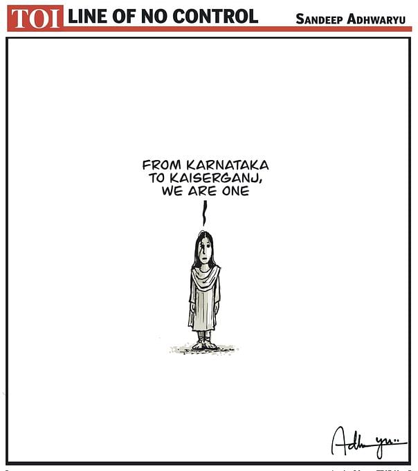 Sandeep Adhwaryu | Times of India