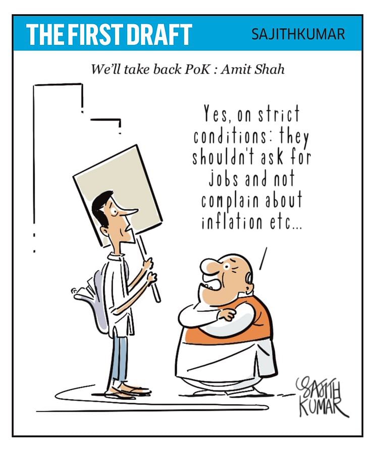 sajithkumar | Deccan Herald