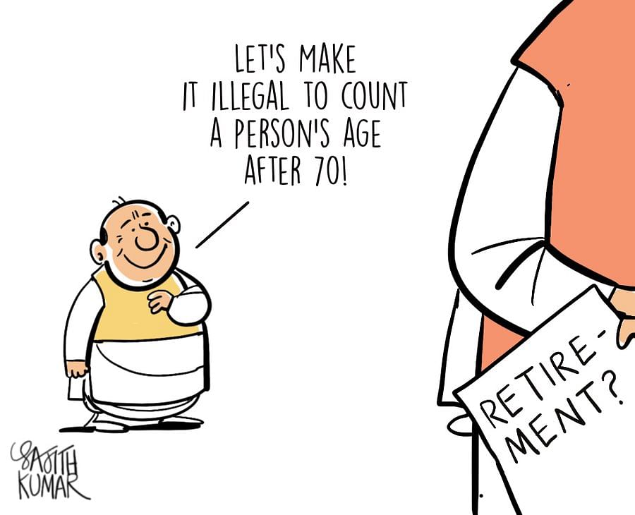 Sajith Kumar | X(formerly Twitter)/@sajithkumar