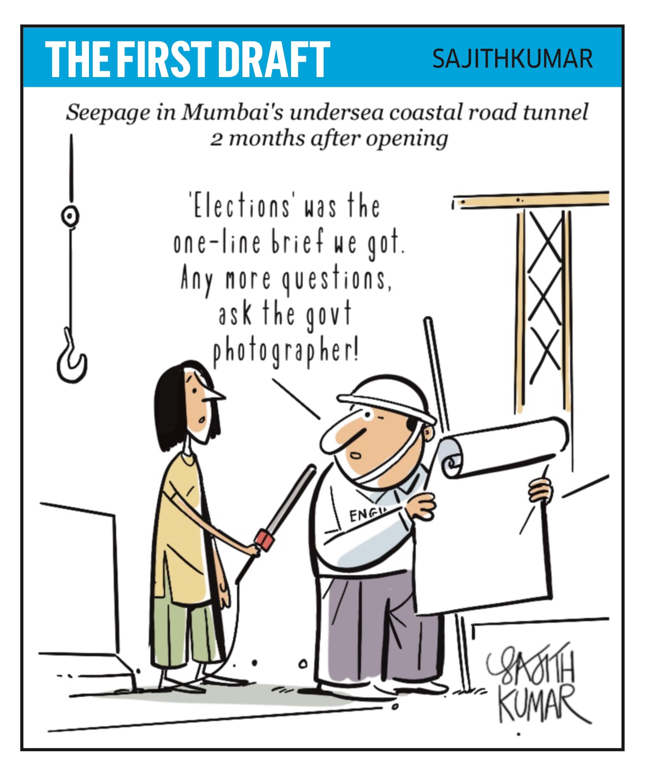 Sajith Kumar | X(formerly Twitter)/@sajithkumar