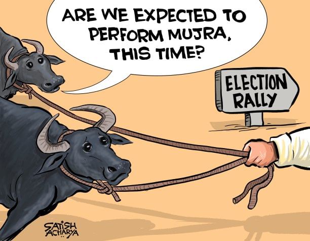 Satish Acharya | X(formerly Twitter)/@satishacharya