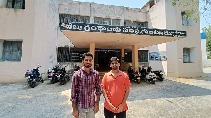 Job aspirants outside a library in Guntur | Prasad Nichenametla | ThePrint