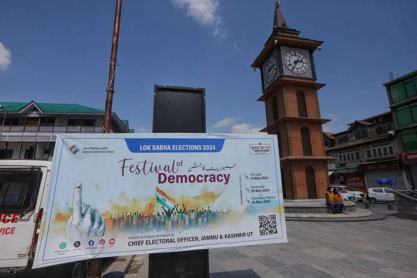 A sign board by the Election Commission of India at Lal Chowk | Praveen Jain | ThePrint