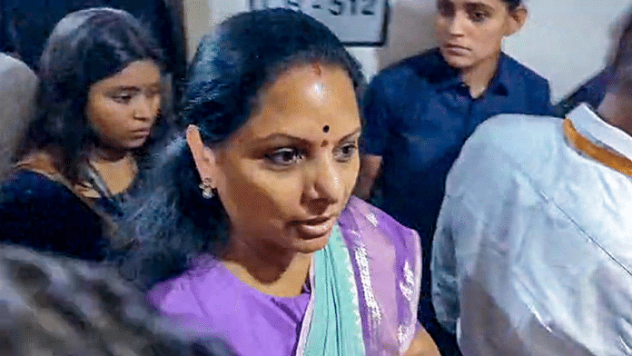 File photo of BRS leader K Kavitha leaving Rouse Avenue Court after the hearing in connection with Delhi excise policy case on 23rd April | ANI