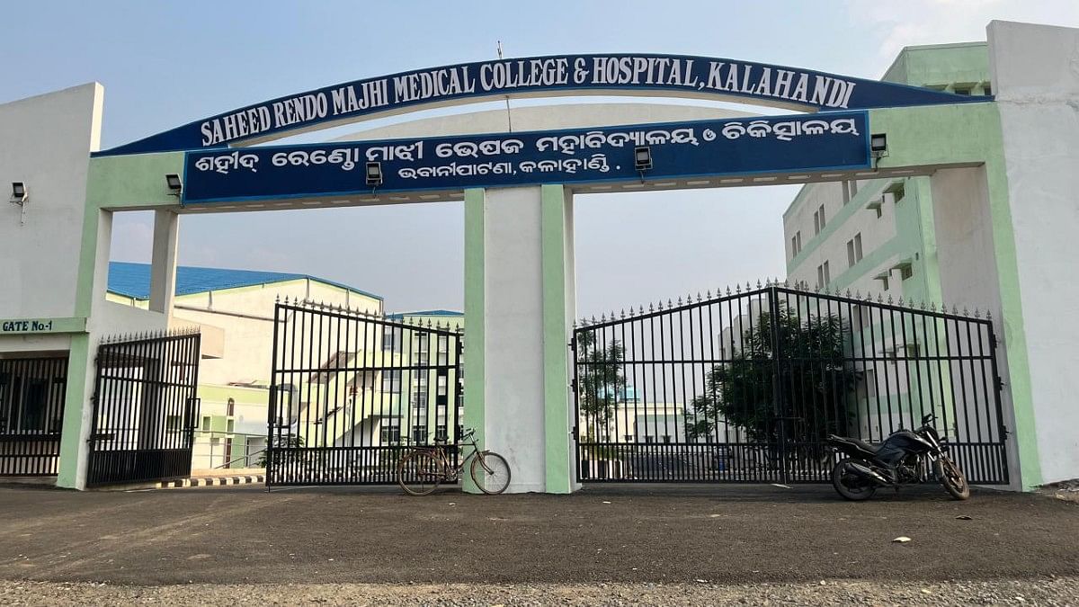 Saheed Rendo Majhi Medical College & Hospital in Bhawanipatna | Moushumi Das Gupta | ThePrint