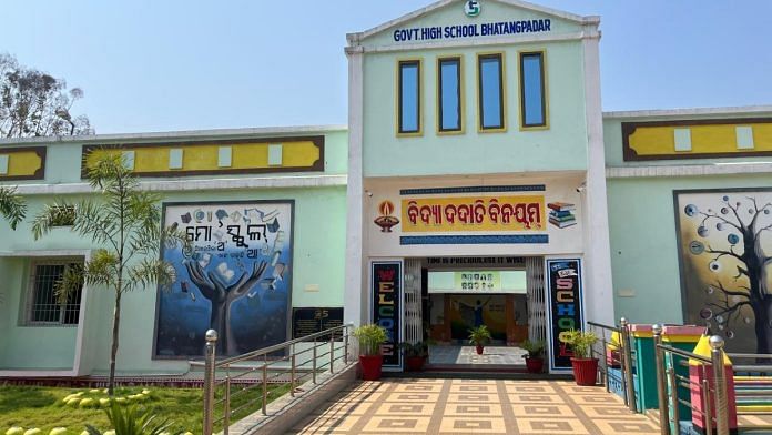 Recently renovated govt high school in Bhatangpadar in Kalahandi | Moushumi Das Gupta | ThePrint