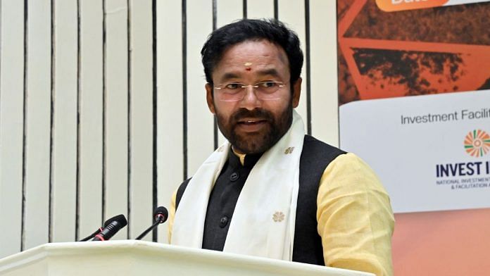 File photo of Union Minister for Culture, Tourism G. Kishan Reddy | ANI