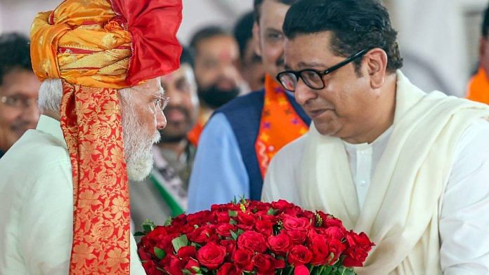 Prime Minister Narendra Modi is felicitated by MNS chief Raj Thackeray in Mumbai Friday | Photo: ANI