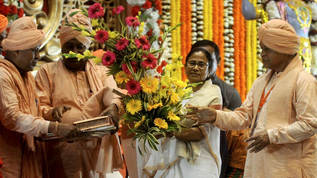West Bengal Chief Minister Mamta Banerjee attending the 125th birth anniversary of swami Pranavananda Maharaj in Kolkata | ANI