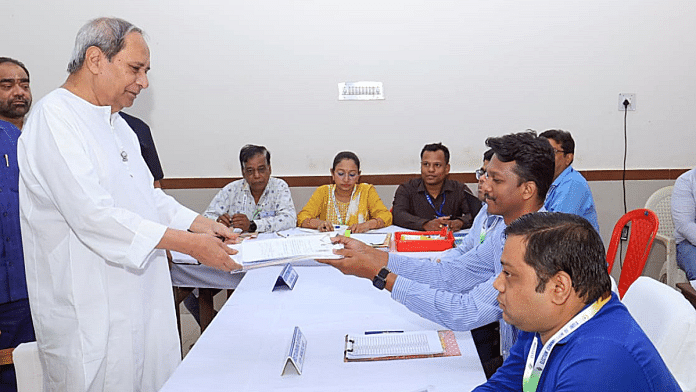 Representational image of Odisha CM and BJD's candidate from Hinjili Assembly constituency Naveen Patnaik filing his nomination on 30th April | ANI